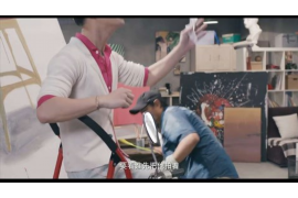 山南债务清欠服务